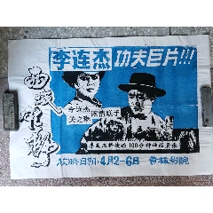 大专毕业证样本照片